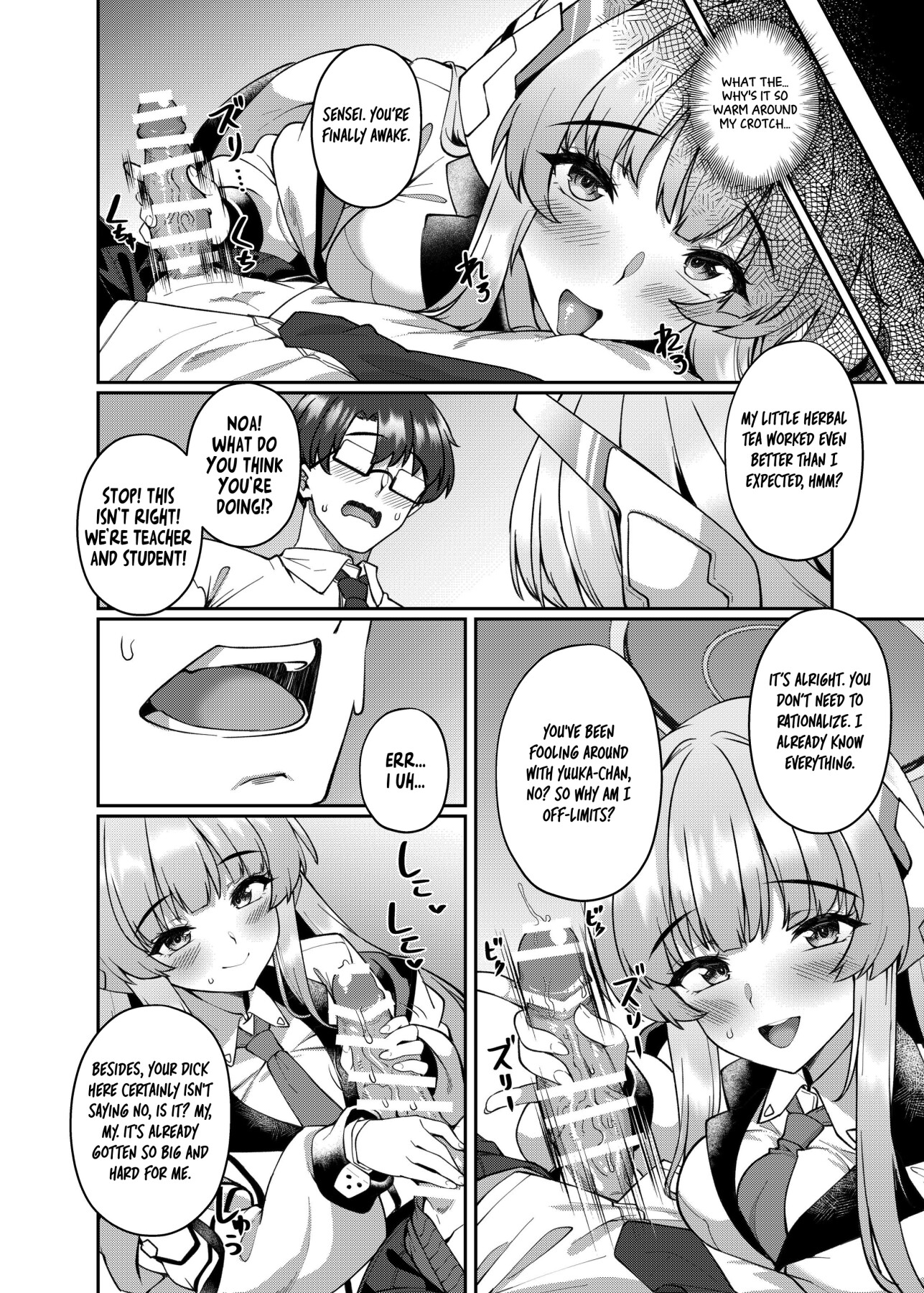 Hentai Manga Comic-Irresistible Seduction - How A Naughty Noa Reverse-NTR'd Me-Read-5